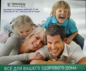 Профилактика ОРЗ для детей,  здоровый дом #975977
