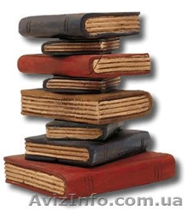 Контрольные работы по латинскому языку #974603