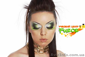 Курсы макияжа Smoky-eyes. Херсон. Учебный центр Фурор #969702
