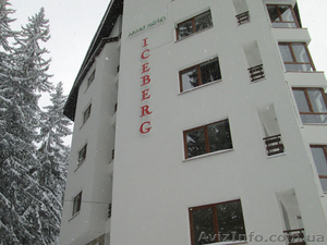 Болгария. Отдых в Пампорово. Отель Айсберг #985397