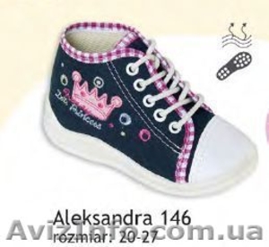 Качественная детская обувь Zetpol (Польша) #972776