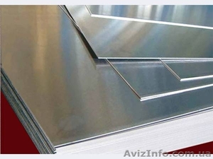 Алюминиевые листы и плиты в Николаеве. #979591