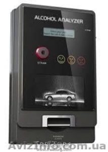 3 новых кондомата и алкотестер #978134