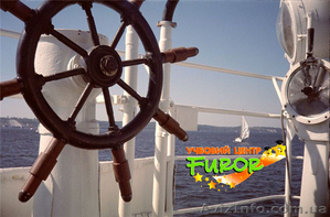 Курсы английского языка для моряков. Херсон. Учебный центр Фурор #969236