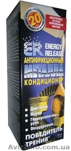 Продам кондиционеры металла  #978427