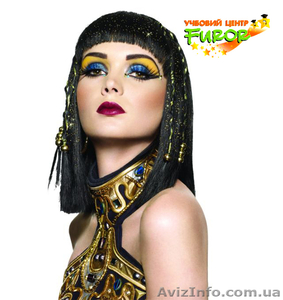 Курсы макияжа Этно-стиль. Херсон. Учебный центр Фурор #969722