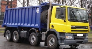 Грузоперевозки самосвалами и спецтехника #983745