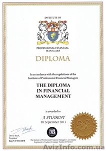 Финансовое образование. Международный диплом DipFM (Великобритания) #981932
