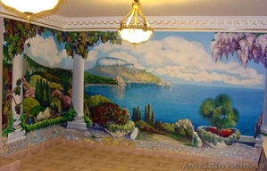 Ремонтные и строительные работы. #975342