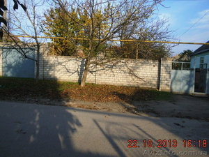 Дом в Херсоне. Кинотеатр Салют #981330