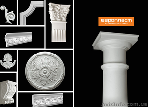 Поліуретанова ліпнина Львів #979795