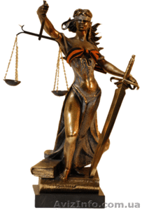 Юрист в г. Запорожье. #981717