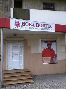 От хозяина, действующ.бизнес, помещение 90кв.м.по Ленина #981179