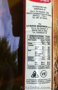 Оливковое масло оптом. #979450