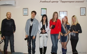 Курсы фотографии в Николаеве  Уц Территория Знаний #970990