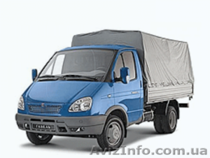 Предлагаем услуги грузоперевозок по Киеву и Украине. #981620