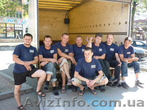 Грузчики от компании БИЗОН #976322