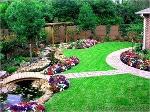 Курсы Дизайнер ландшафта. Херсон. Учебный центр Фурор #969335