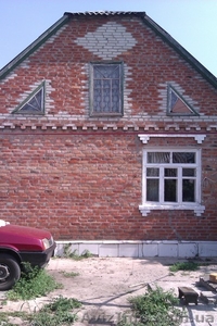 продам дом 120кв.м Харьковская обл. Змиевской р-н  #973711