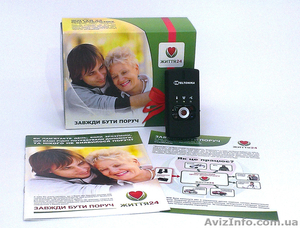 Контроль состояния здоровья родных #983953