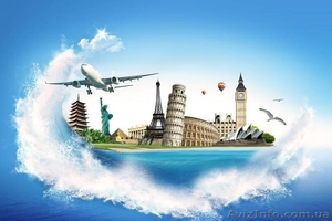 Путешествуйте с надежной компанией! #982772