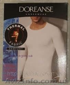 Нижнее белье,  утягивающее,  термо-спорт #981896