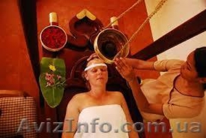 Аюрведический Центр