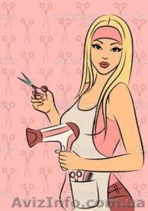 Курсы парикмахеров. Фундаментальный курс. Херсон. Фурор #969372