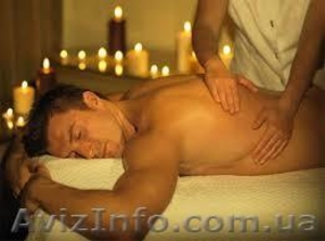 Массаж,  релакс-массаж #984440