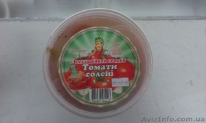 Продам соления оптом #973116