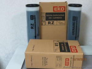 Краска и мастер-пленка для ризографов Эко #975816