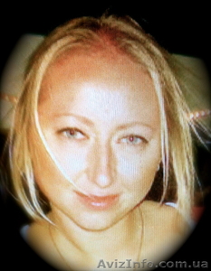 Психолог Донецк #976533