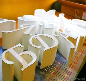 Выполним работы по изготовлению элементов рекламы #978233