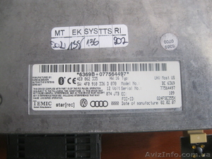 Bluetooth interface box к Audi Q7 #984514
