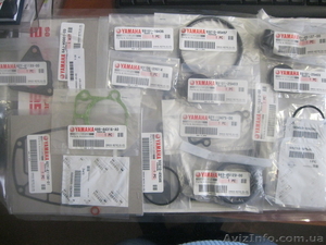 Ремкомплект  нижнего редуктора  Yamaha F40(F40A) (1996-2000) 64J-W0001-20 #984540