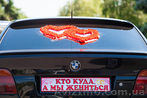 Свадебный фотограф не дорого в Днепропетровске. #974206