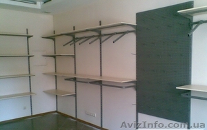 Рейка, шина настенная с перфорацией #969748