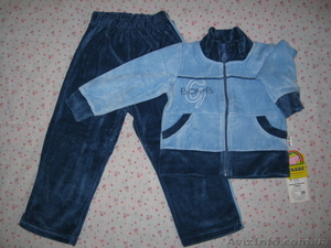 Спортивный костюм Габби #978773