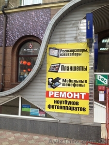 Ремонт колонок,  сабвуфера #980567