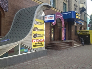 Ремонт автомагнитол в Луганск #983573