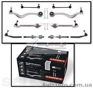 Ричаги Рычаги подвески BMW 5 E39 #969578