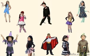 Карнавальные костюмы оптом от производителя #973569