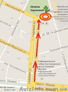 широкоформатная печать, печать чертежей #984500