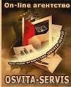 Научные статьи  на заказ. Выгодные Цены для Вас #976667