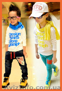 Детская одежда,  кофта для Ваших детей #975691