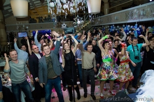 внимание!Профессиональная организация и проведение мероприятий! #969988