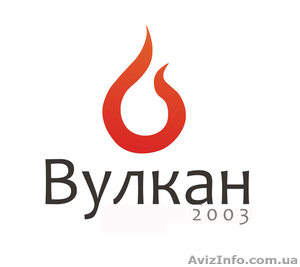 Шиномонтаж Вулкан #977847