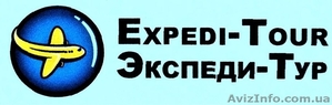 Туры на Фиджи,  Барбадос,  Филиппины,  Колумбию,  Перу,  Мальдивы,  Доминикану,  Кубу и #971628