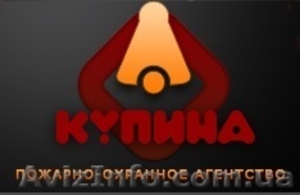 Электротехническая лаборатория  #976759