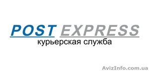 Представим Ваши интересы в городе Харькове #977856